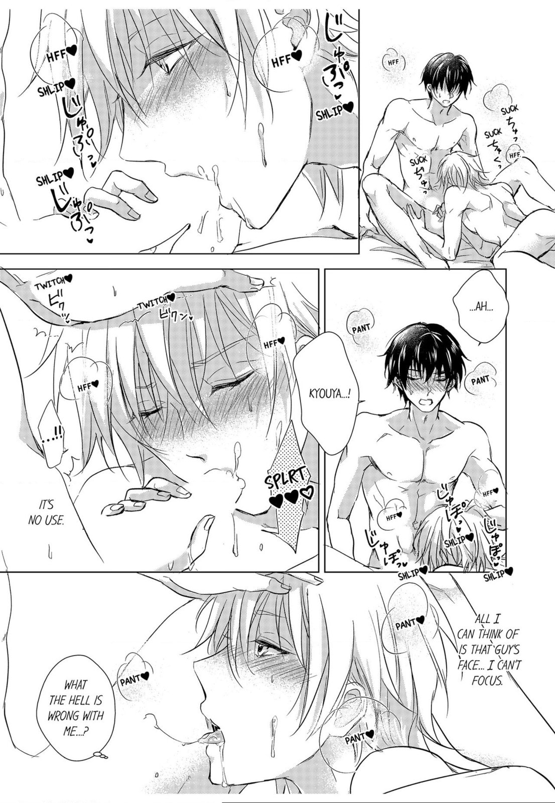 Eden de Aou Chapter 2 page 11 - 