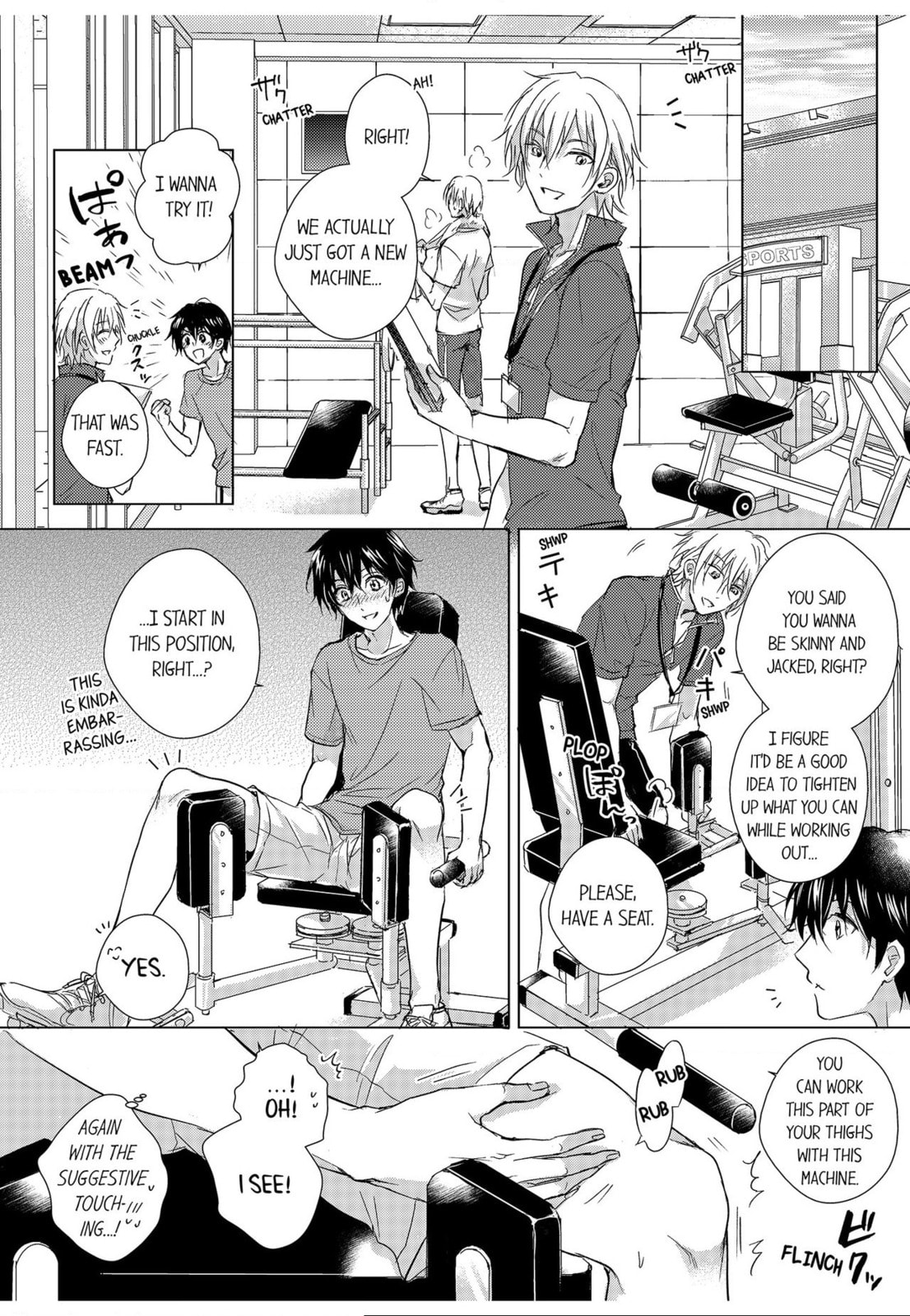 Eden de Aou Chapter 2 page 12 - 