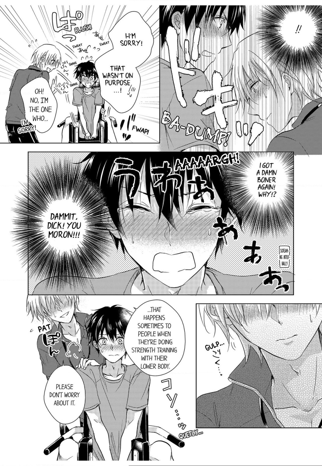 Eden de Aou Chapter 2 page 14 - 