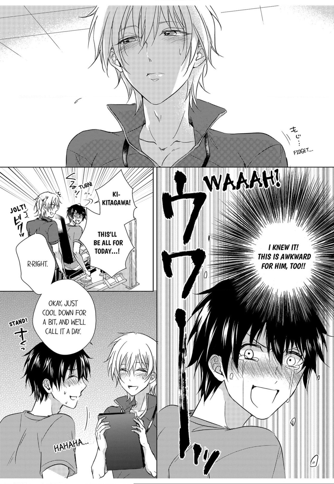 Eden de Aou Chapter 2 page 16 - 