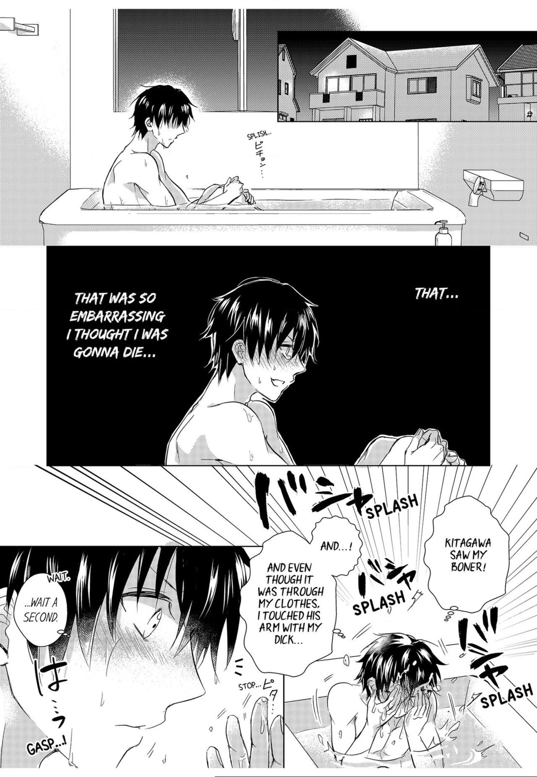 Eden de Aou Chapter 2 page 17 - 