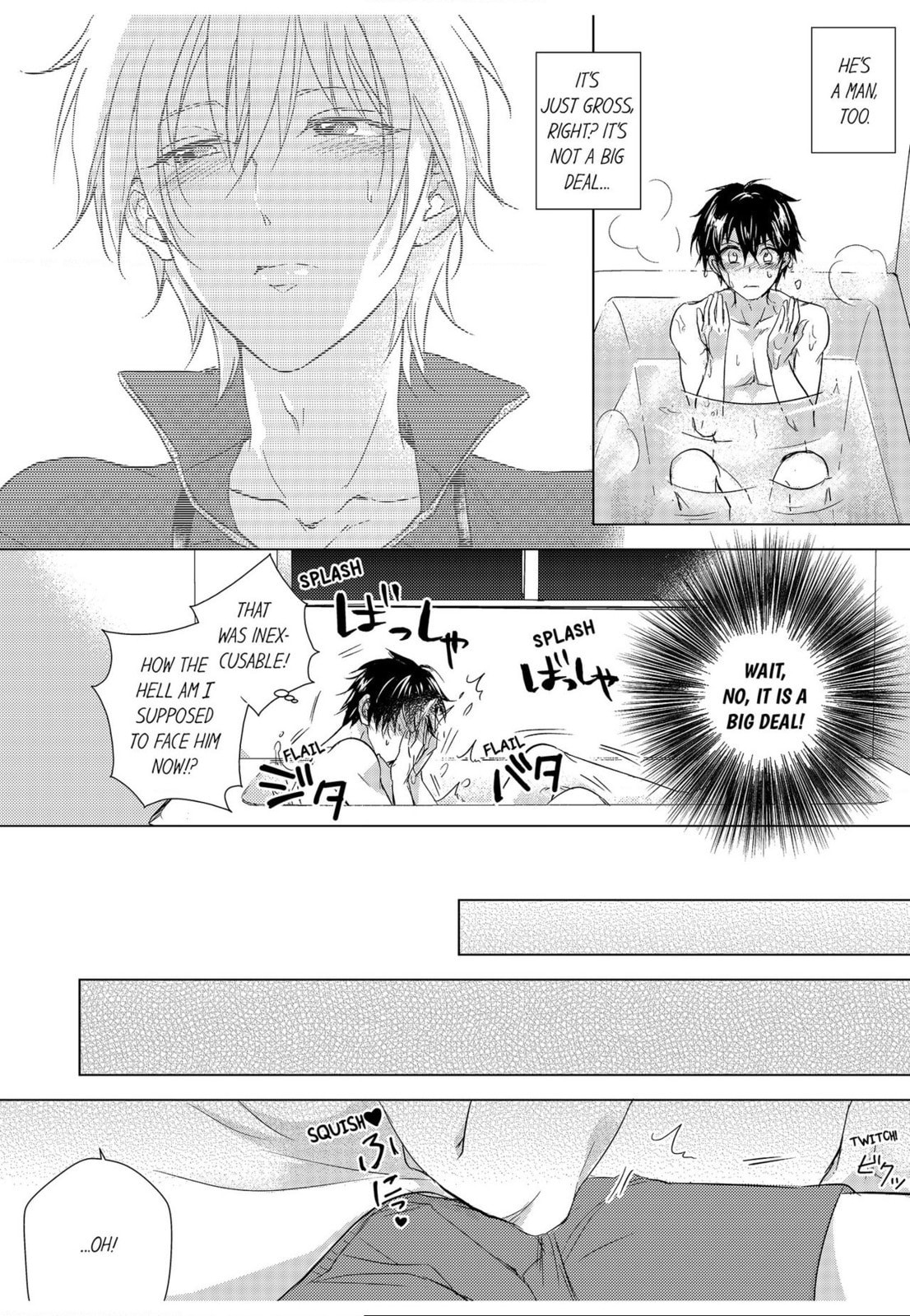 Eden de Aou Chapter 2 page 18 - 