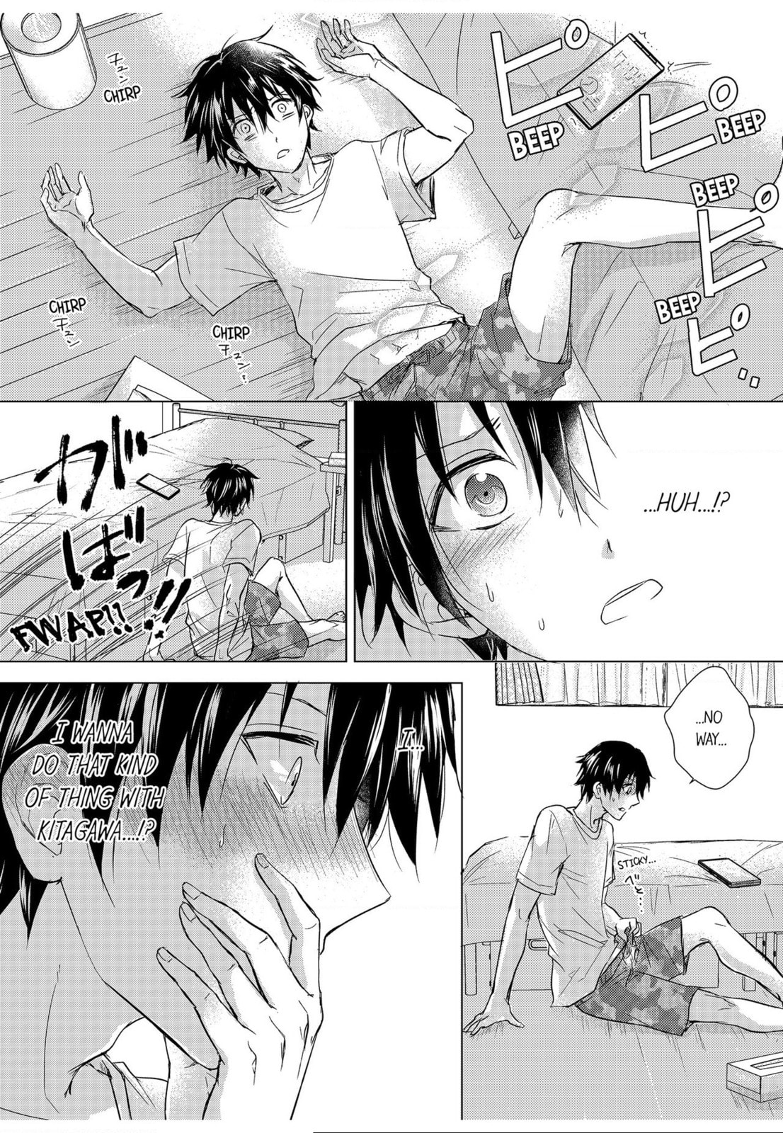 Eden de Aou Chapter 2 page 24 - 