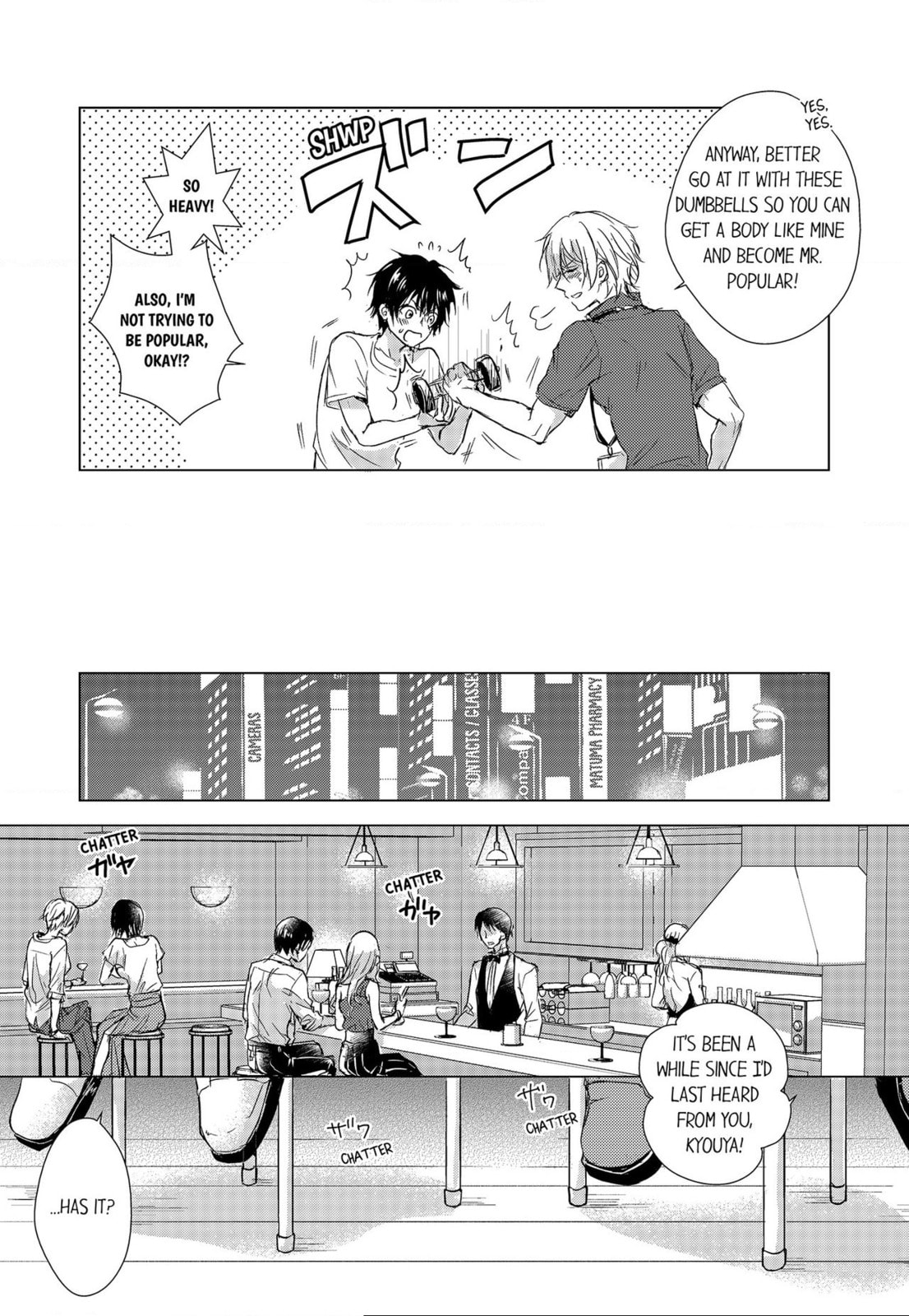 Eden de Aou Chapter 2 page 7 - 