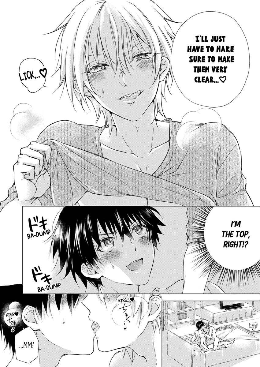 Eden de Aou Chapter 20 page 7 - 