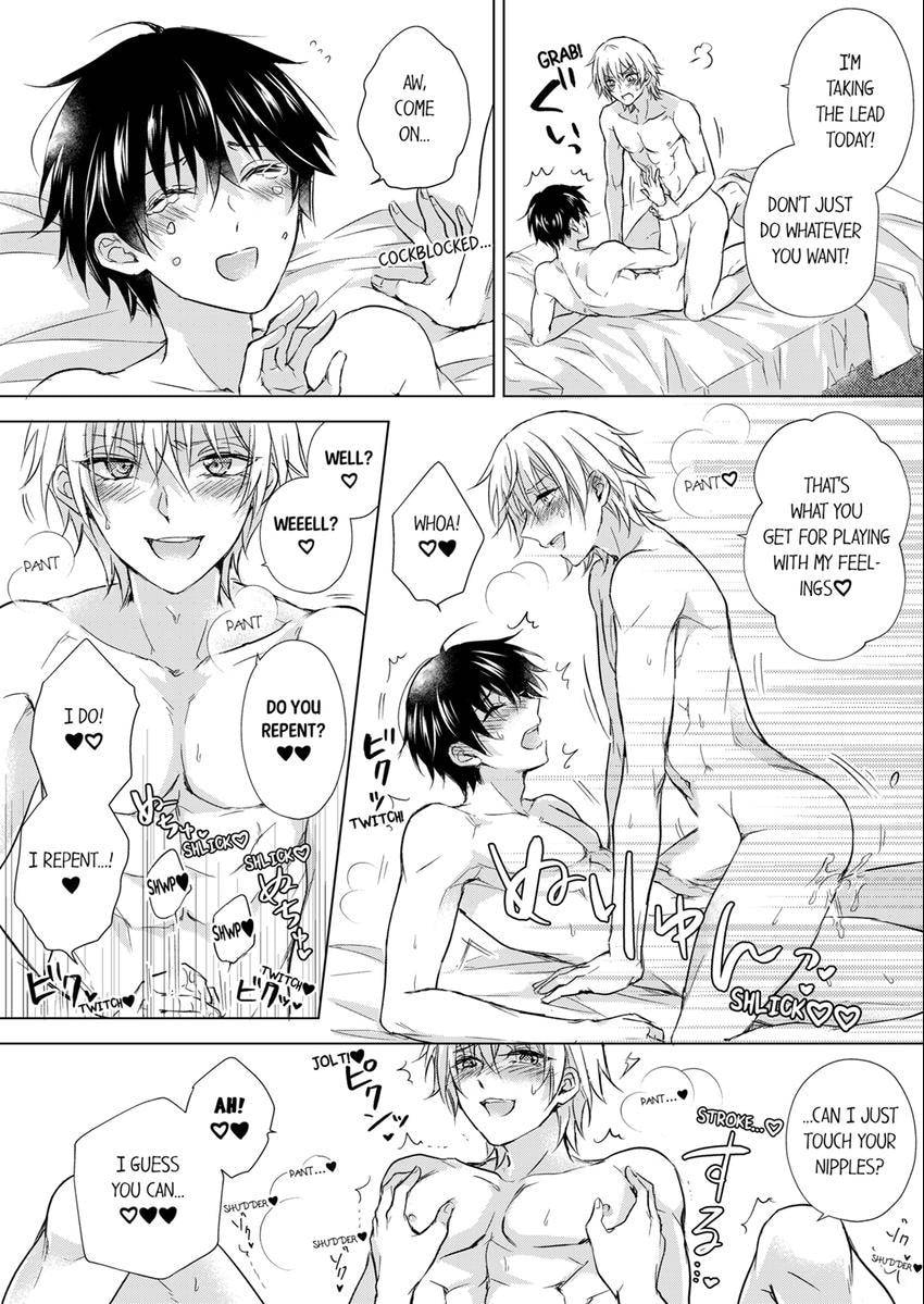 Eden de Aou Chapter 20 page 9 - 