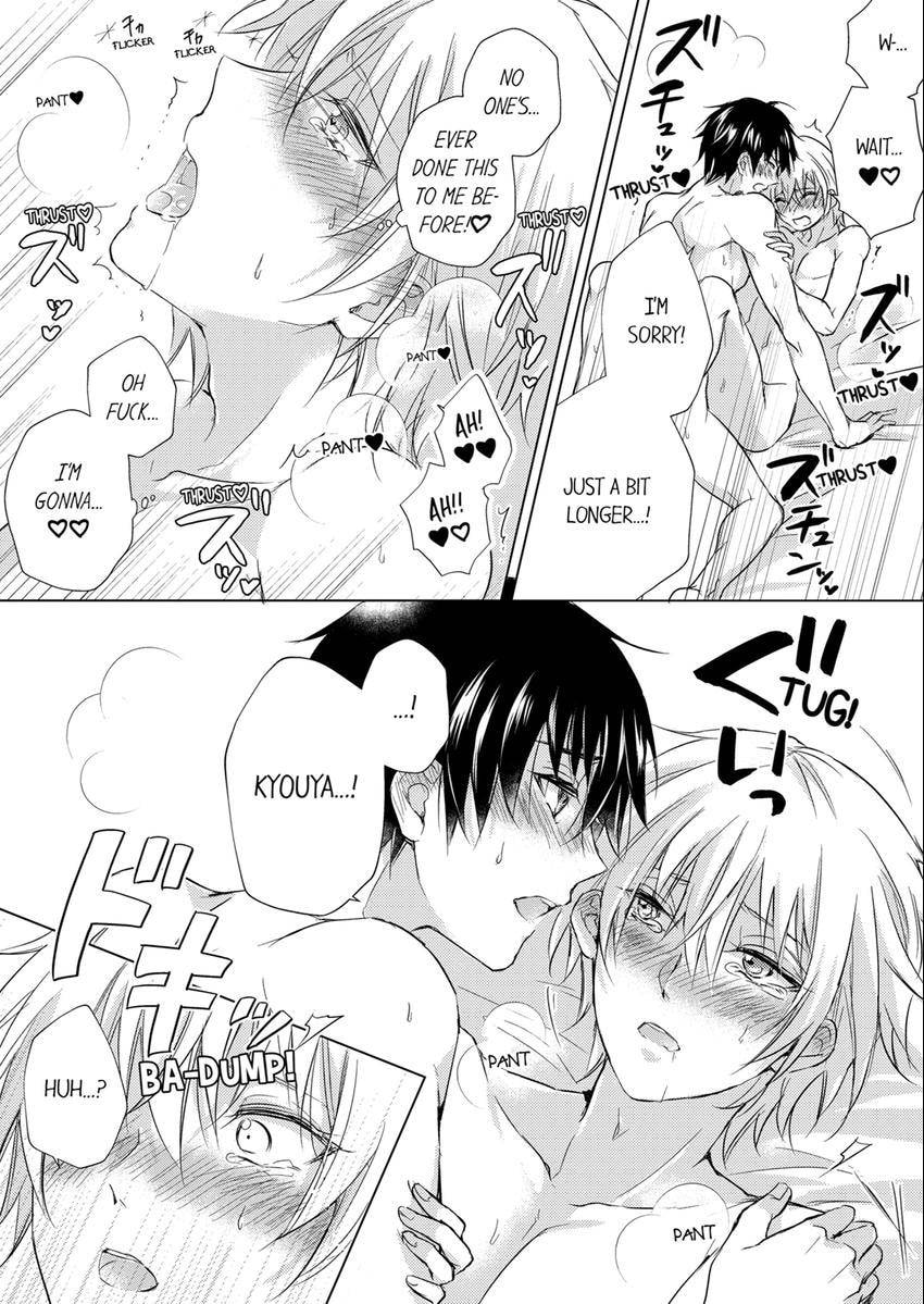 Eden de Aou Chapter 21 page 6 - 