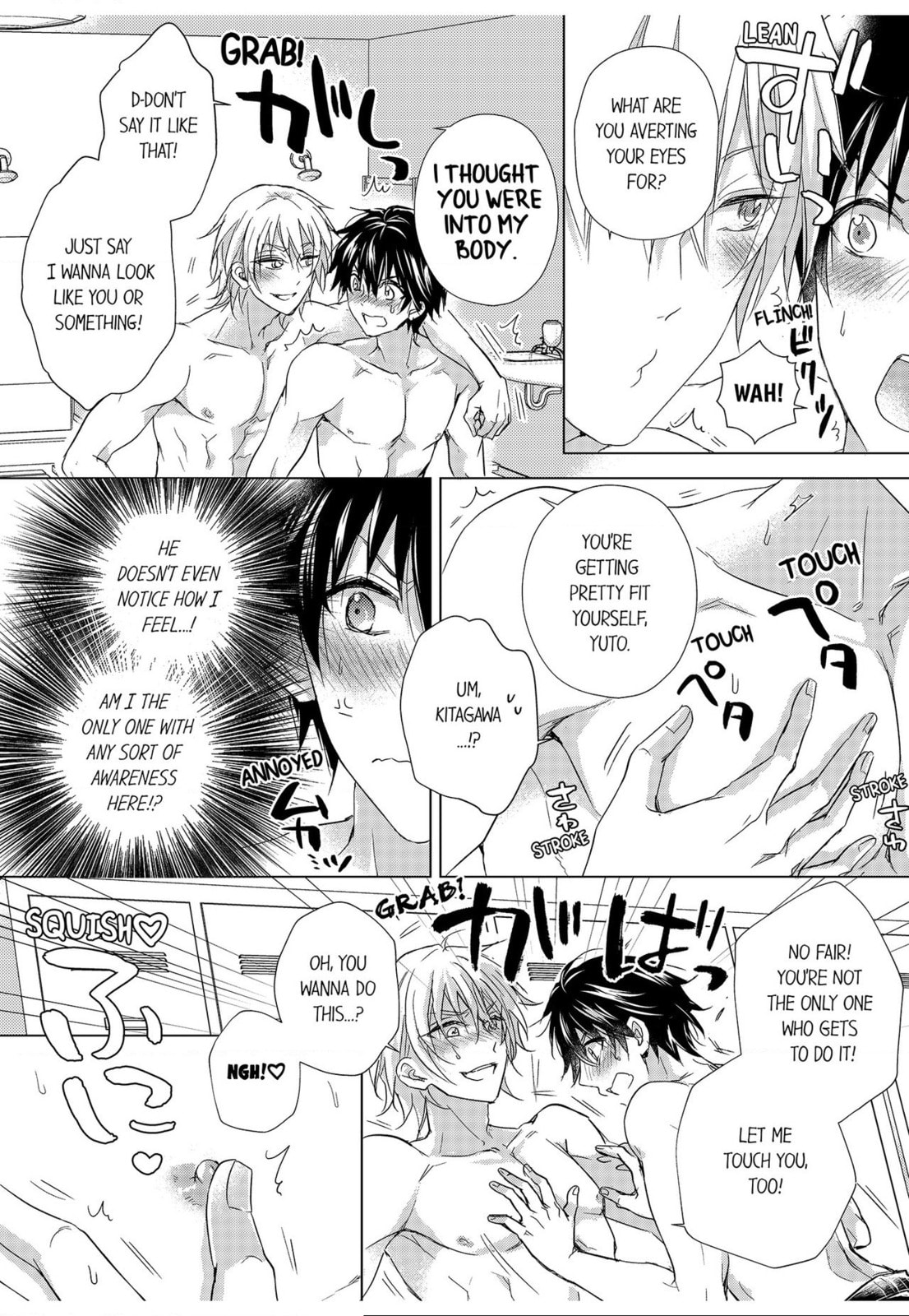 Eden de Aou Chapter 3 page 12 - 