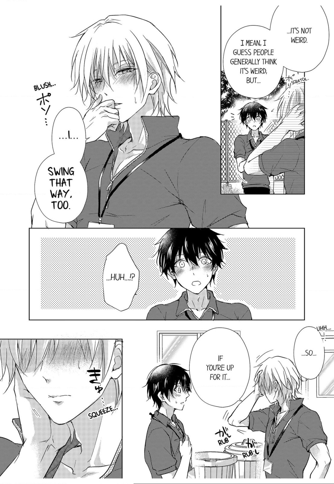 Eden de Aou Chapter 3 page 22 - 