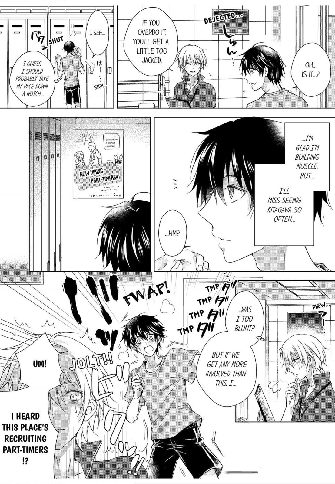 Eden de Aou Chapter 3 page 4 - 