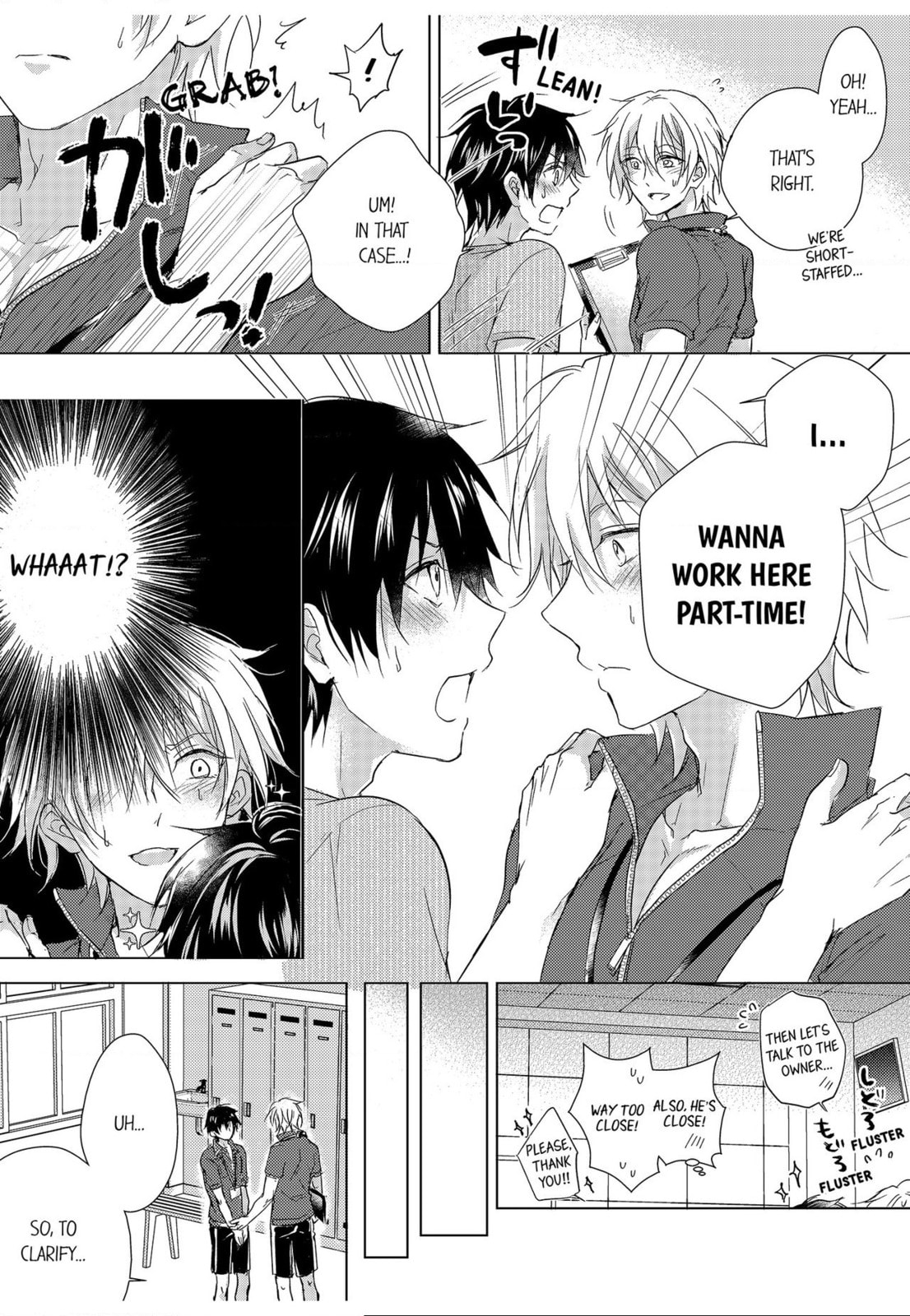 Eden de Aou Chapter 3 page 5 - 