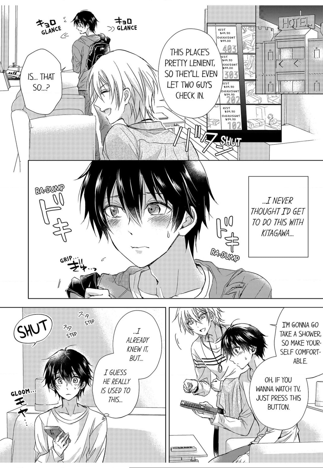 Eden de Aou Chapter 4 page 1 - 
