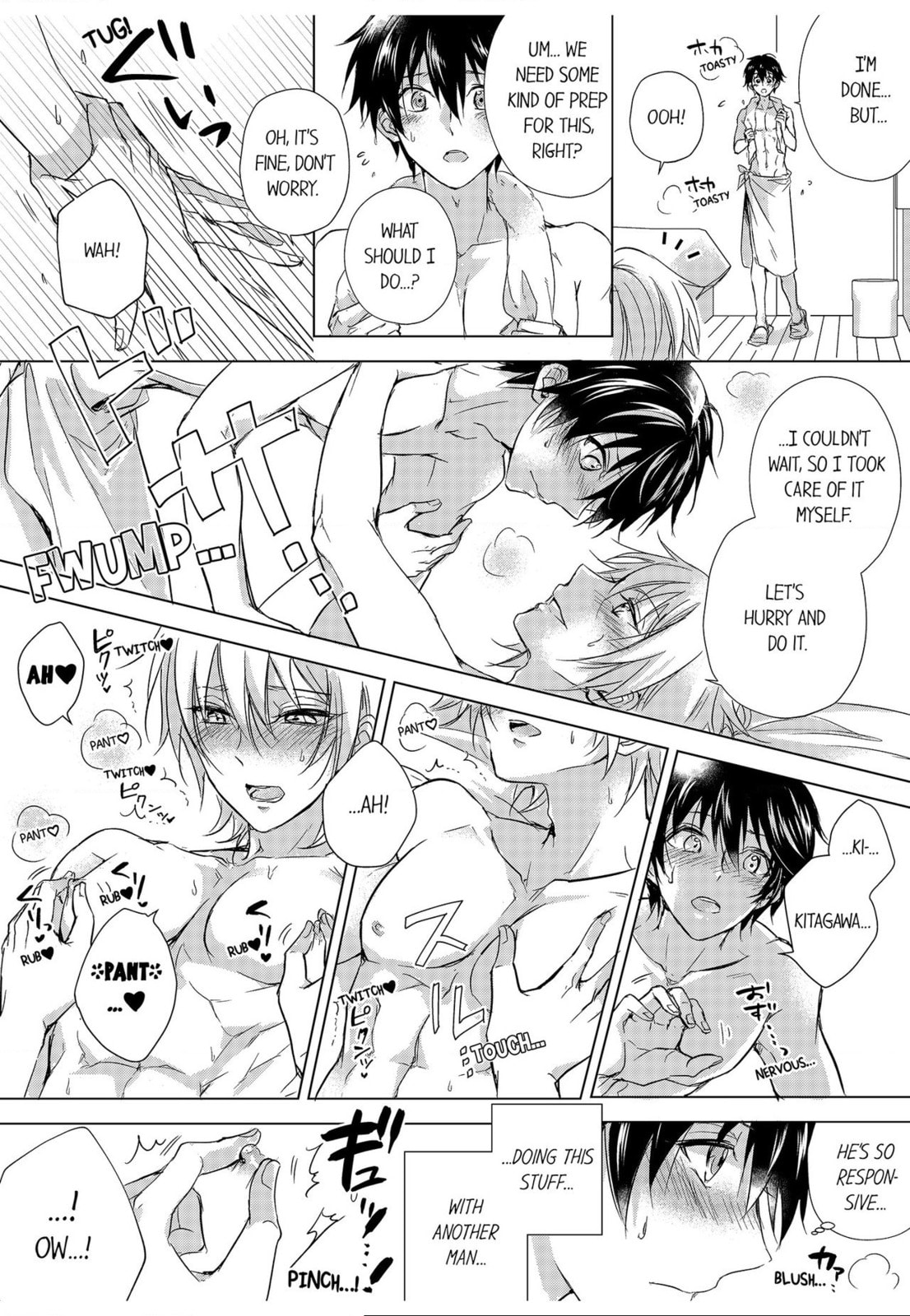 Eden de Aou Chapter 4 page 2 - 
