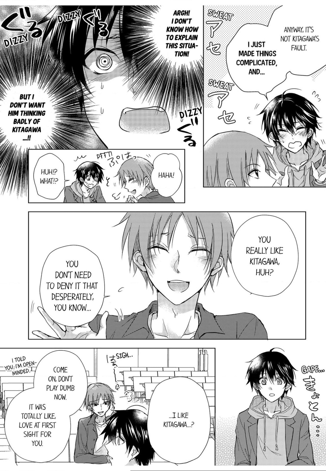 Eden de Aou Chapter 4 page 12 - 