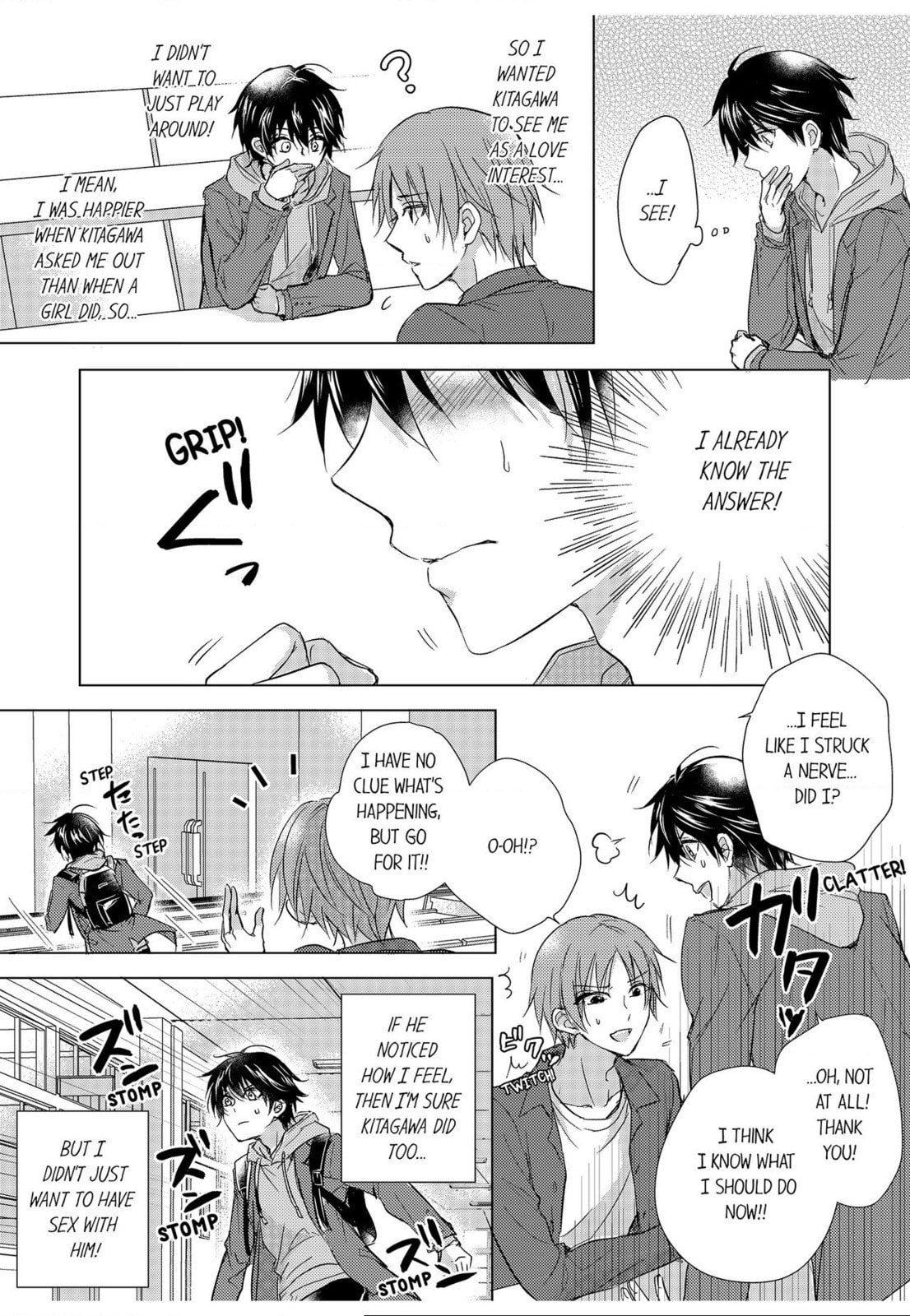 Eden de Aou Chapter 4 page 13 - 