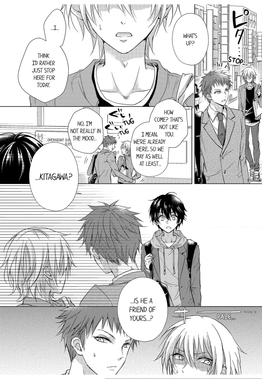 Eden de Aou Chapter 4 page 16 - 