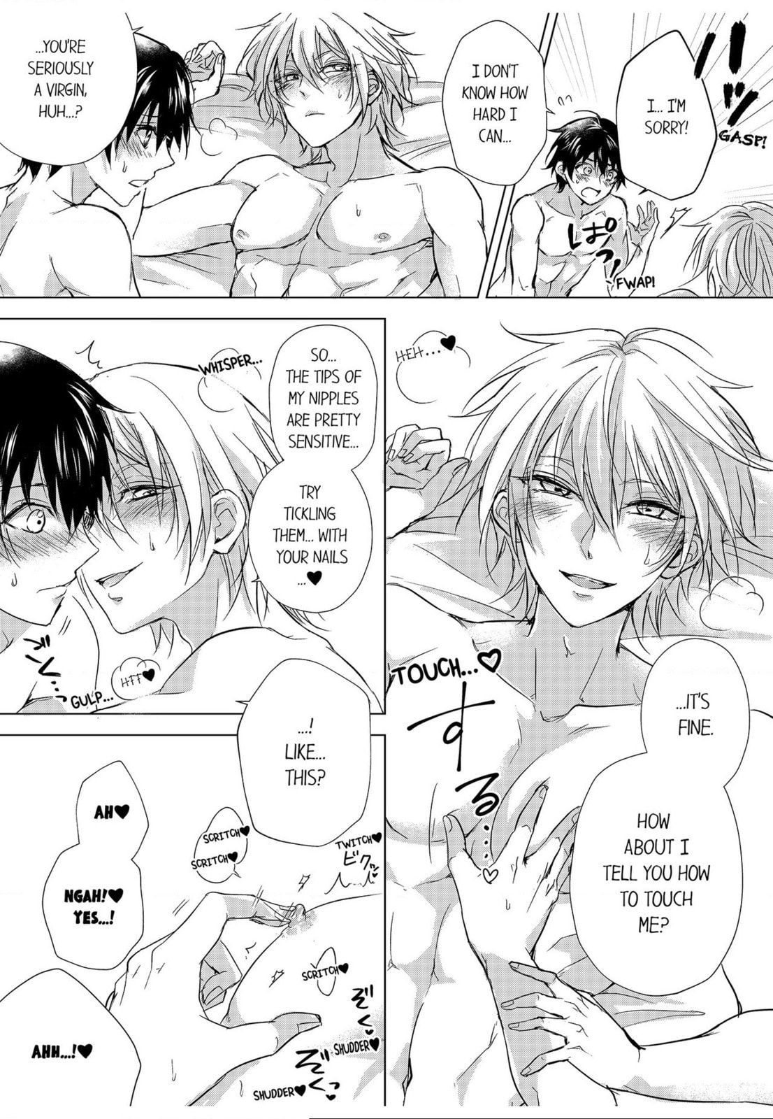 Eden de Aou Chapter 4 page 3 - 