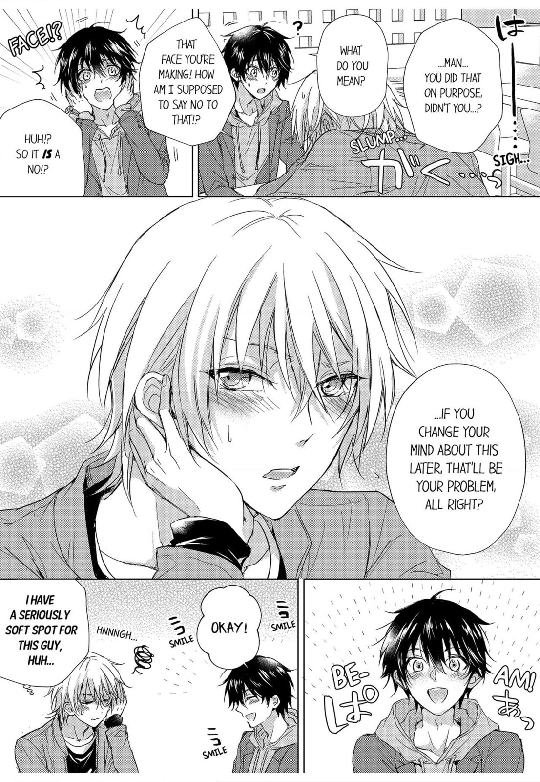 Eden de Aou Chapter 4 page 24 - 