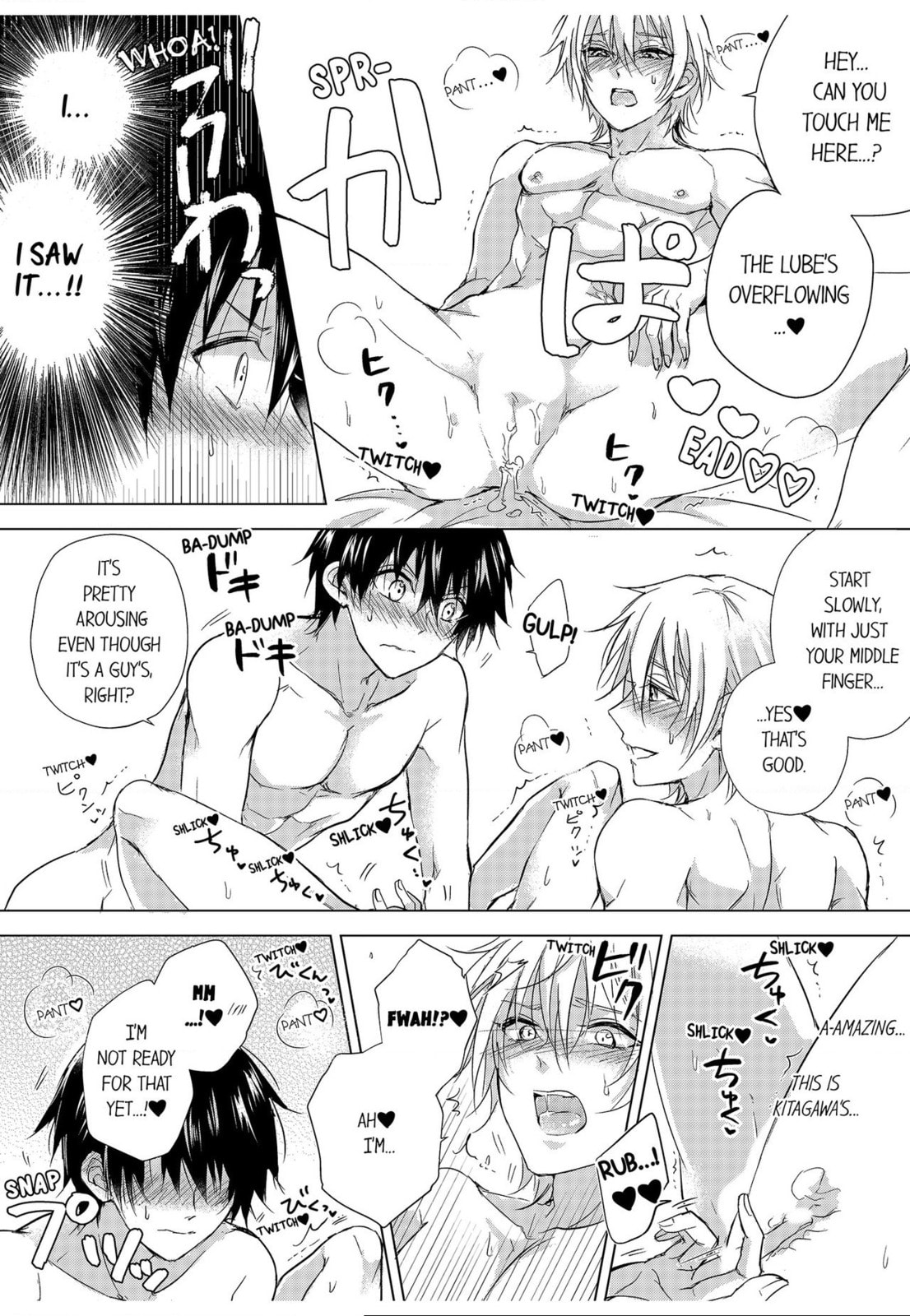 Eden de Aou Chapter 4 page 4 - 