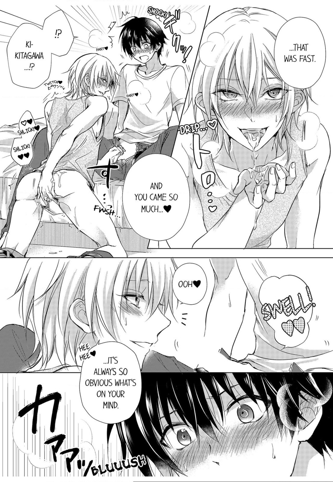 Eden de Aou Chapter 5 page 12 - 