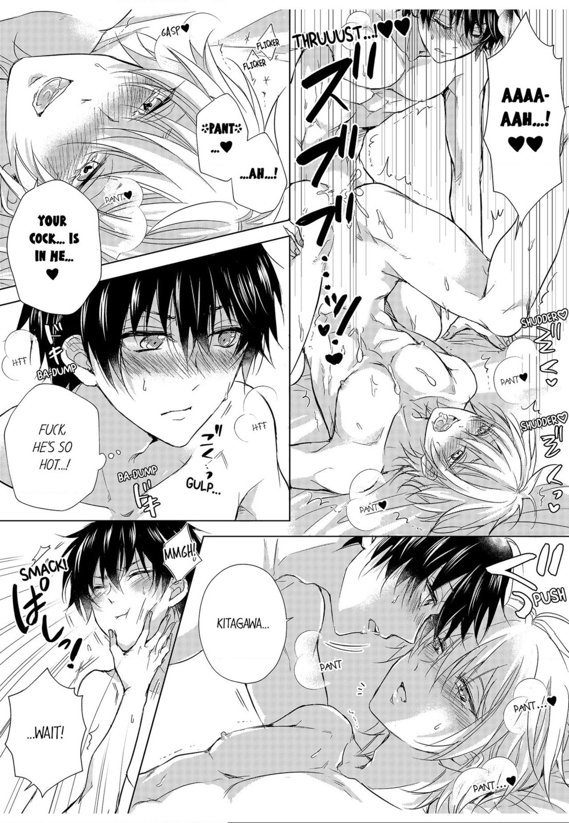 Eden de Aou Chapter 5 page 19 - 