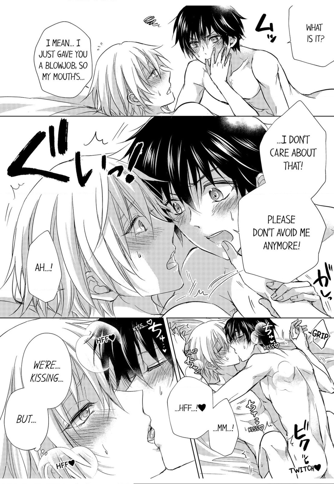 Eden de Aou Chapter 5 page 20 - 