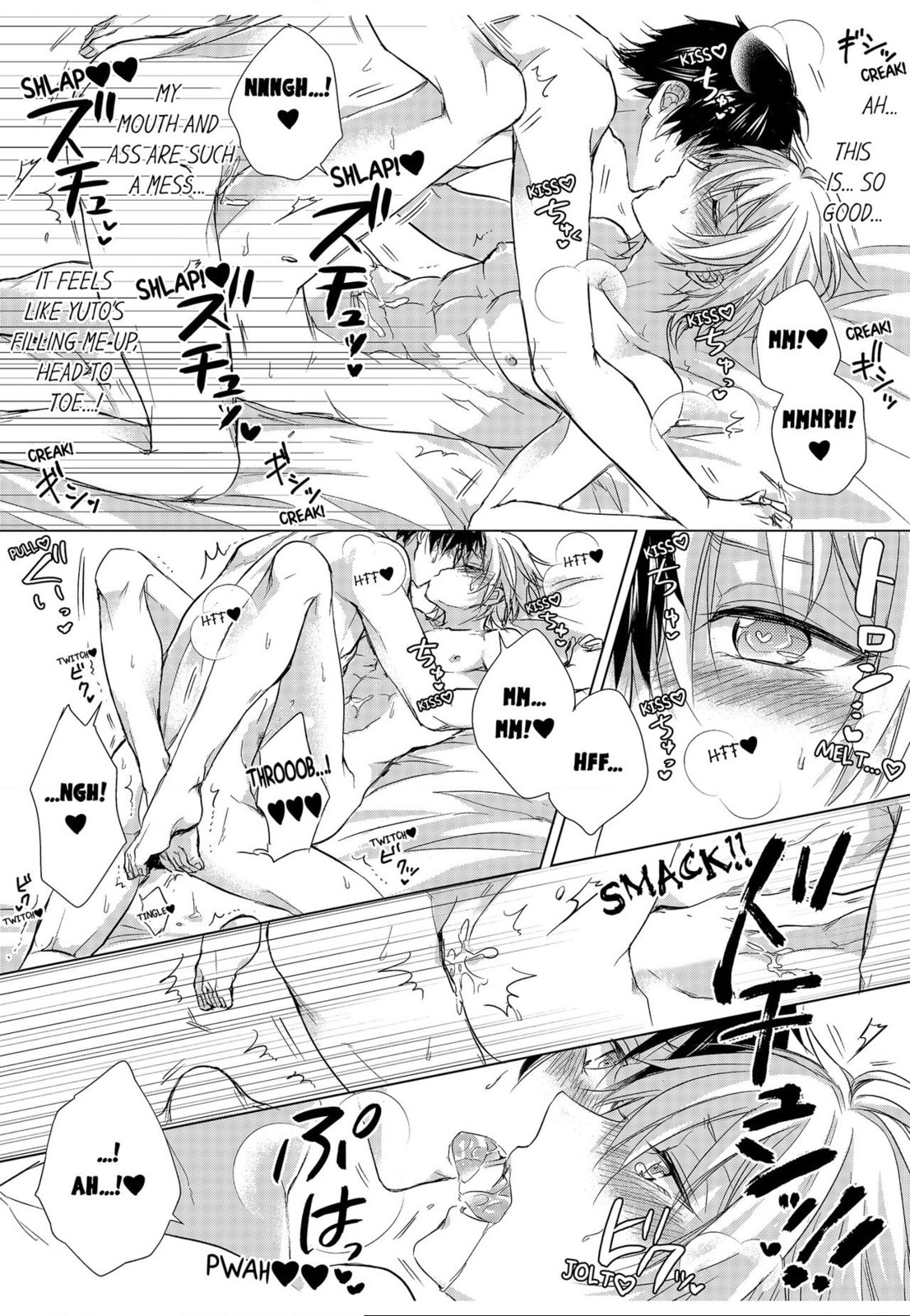 Eden de Aou Chapter 5 page 21 - 