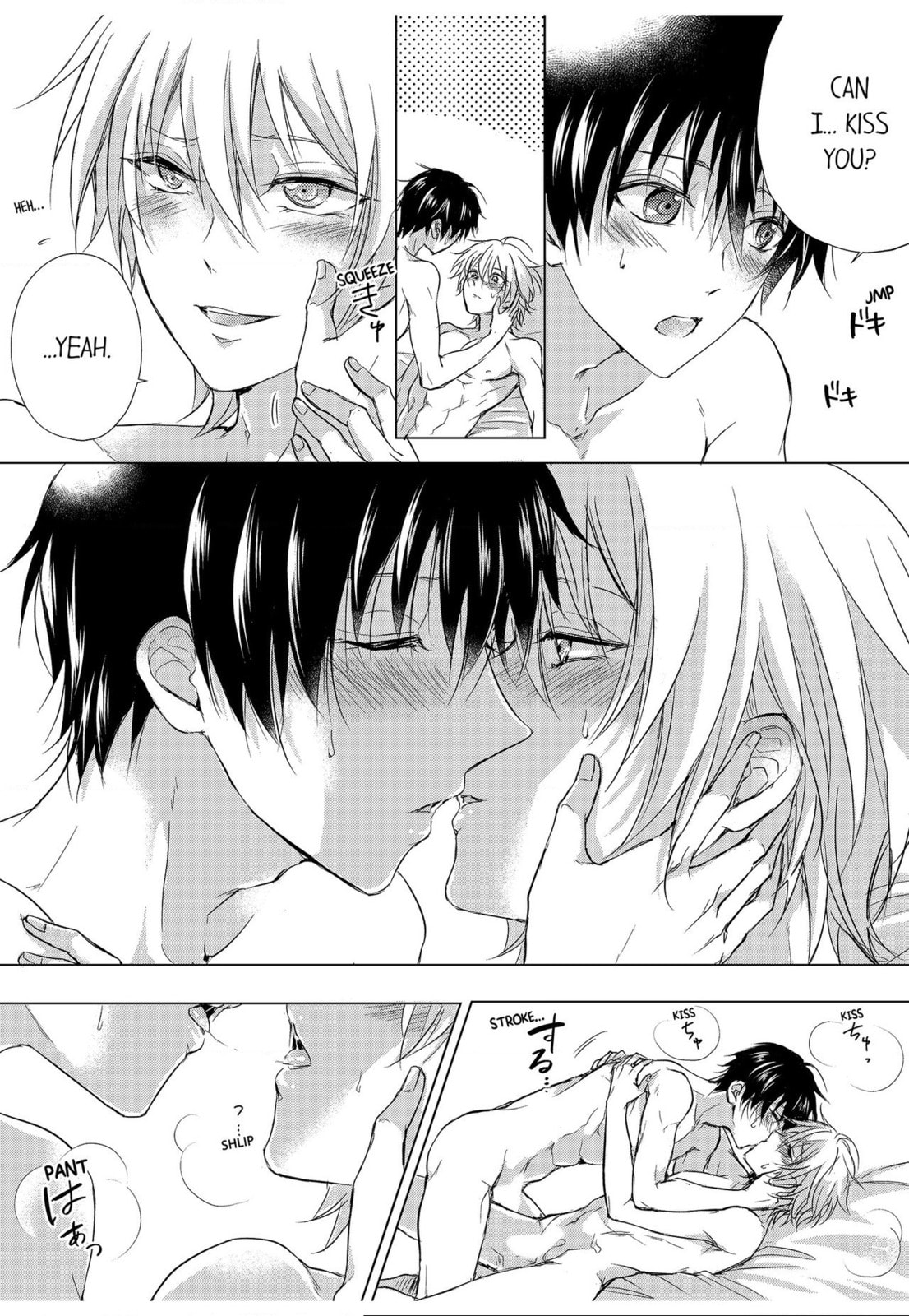 Eden de Aou Chapter 5 page 23 - 
