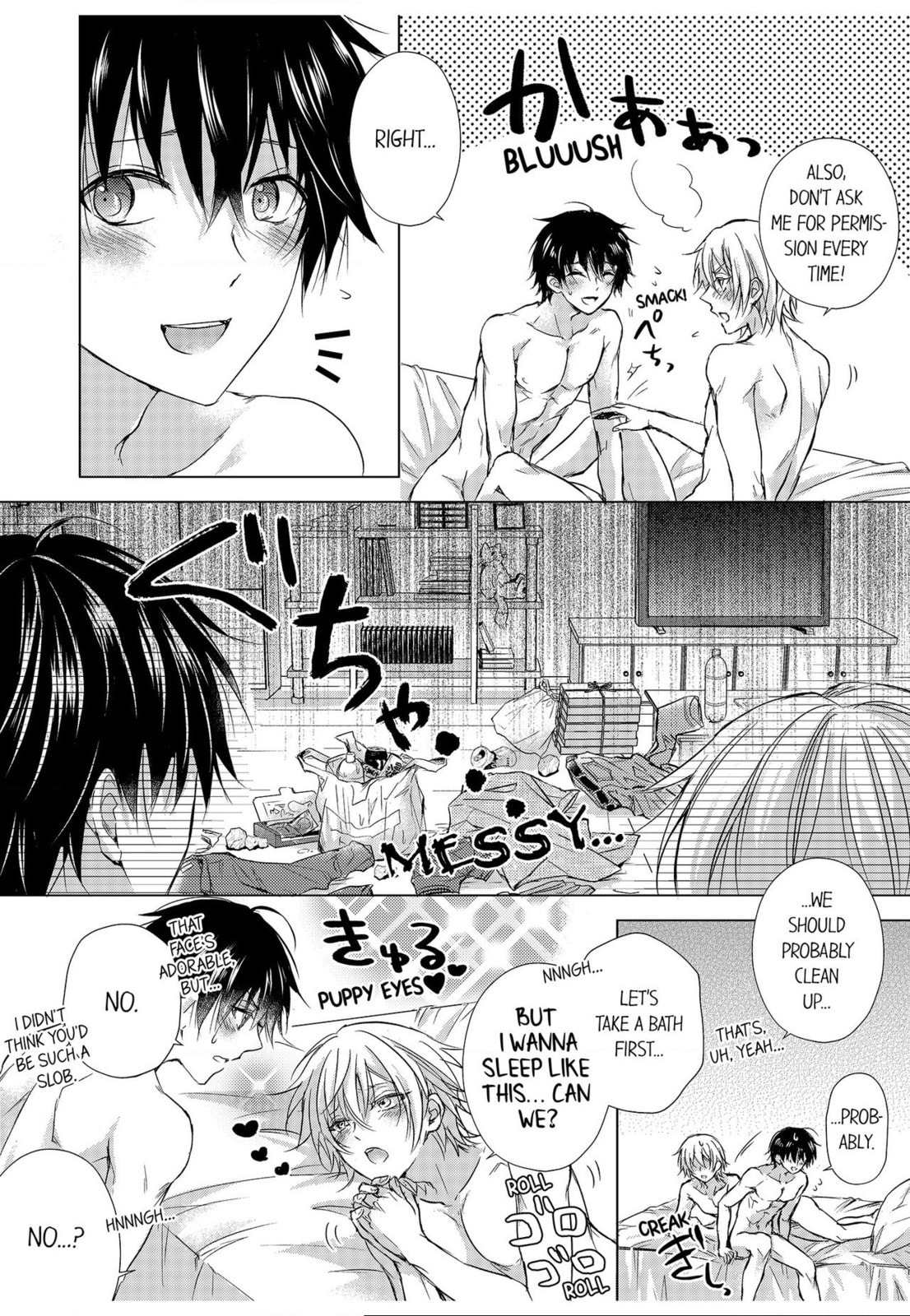 Eden de Aou Chapter 5 page 24 - 