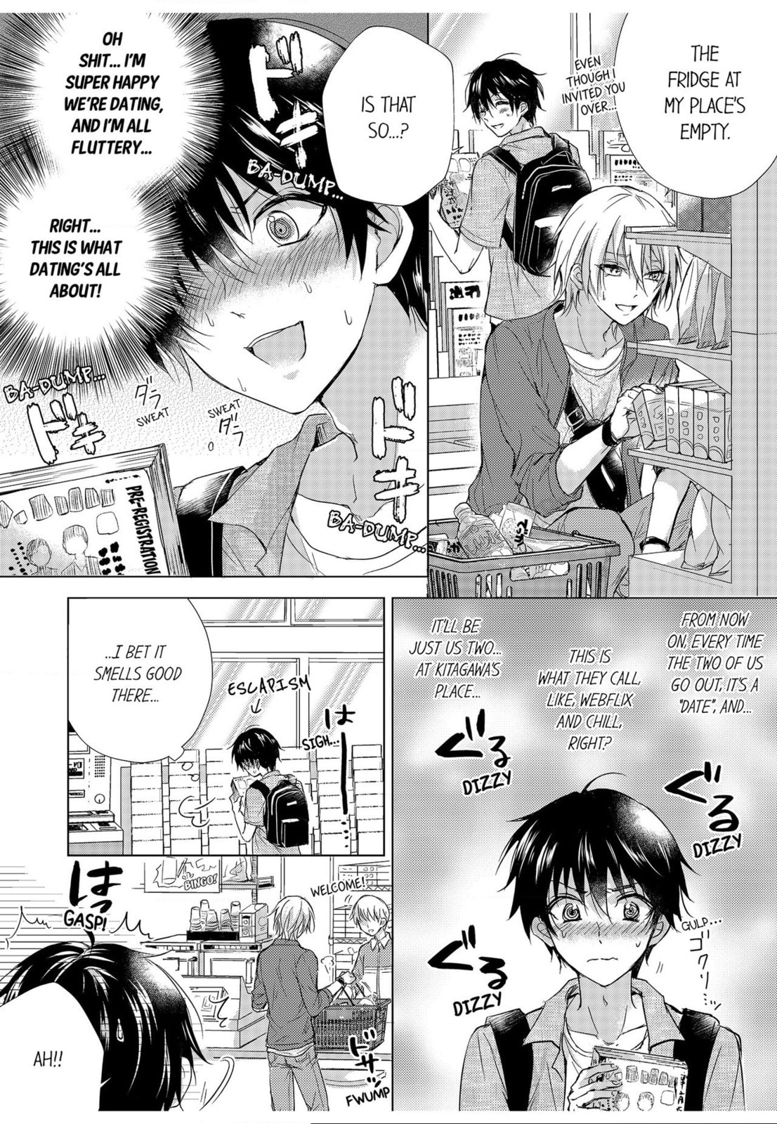 Eden de Aou Chapter 5 page 5 - 