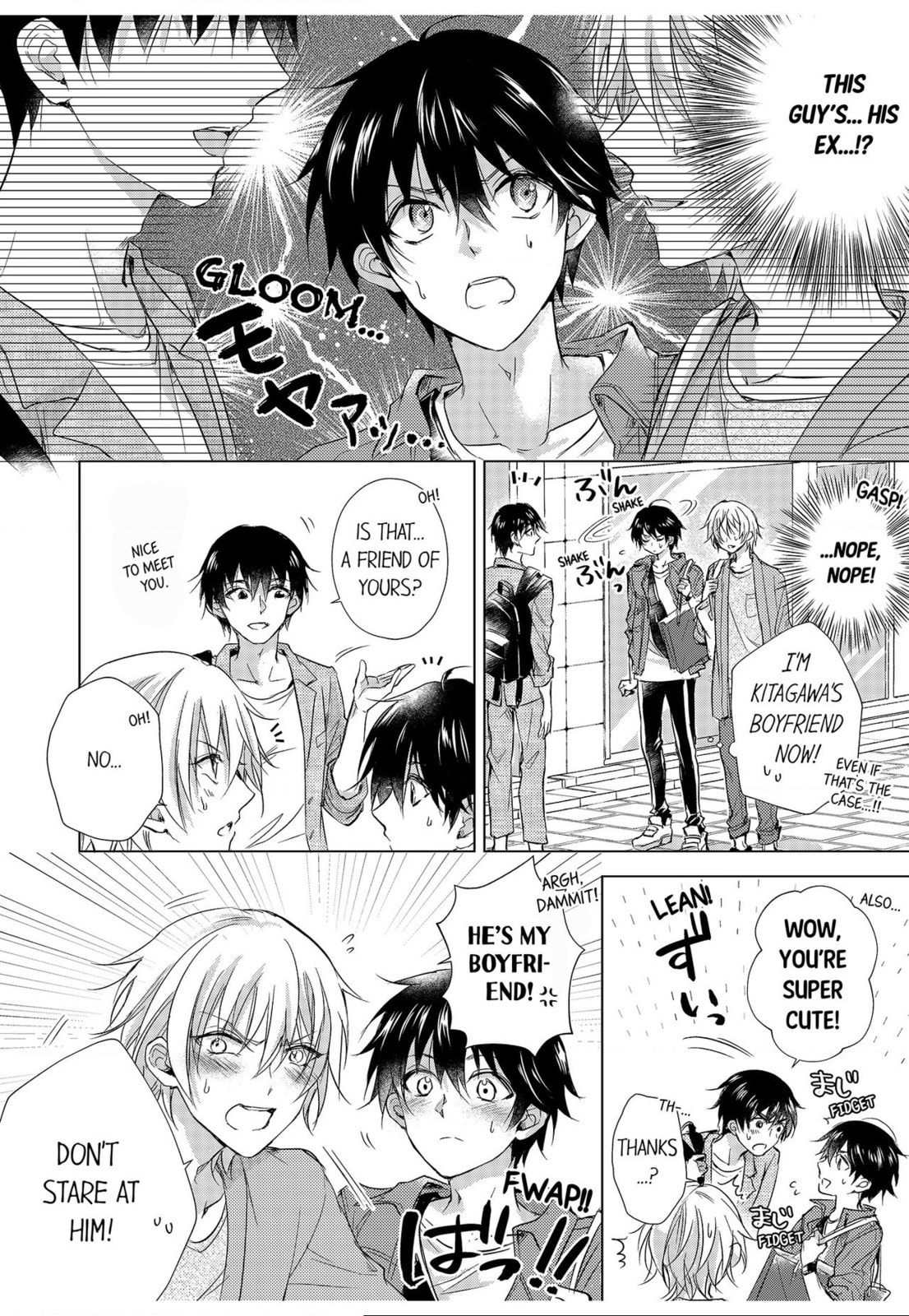 Eden de Aou Chapter 6 page 2 - 