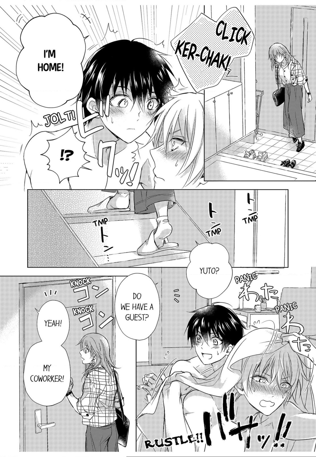 Eden de Aou Chapter 6 page 14 - 