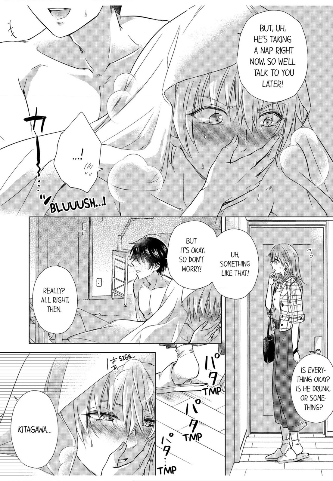 Eden de Aou Chapter 6 page 15 - 