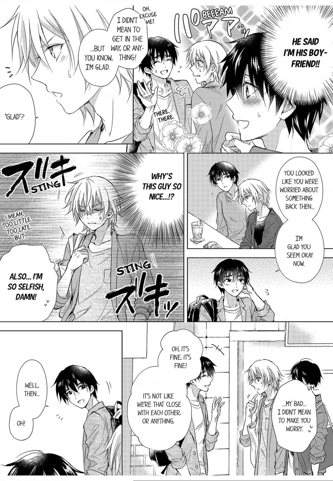 Eden de Aou Chapter 6 page 3 - 