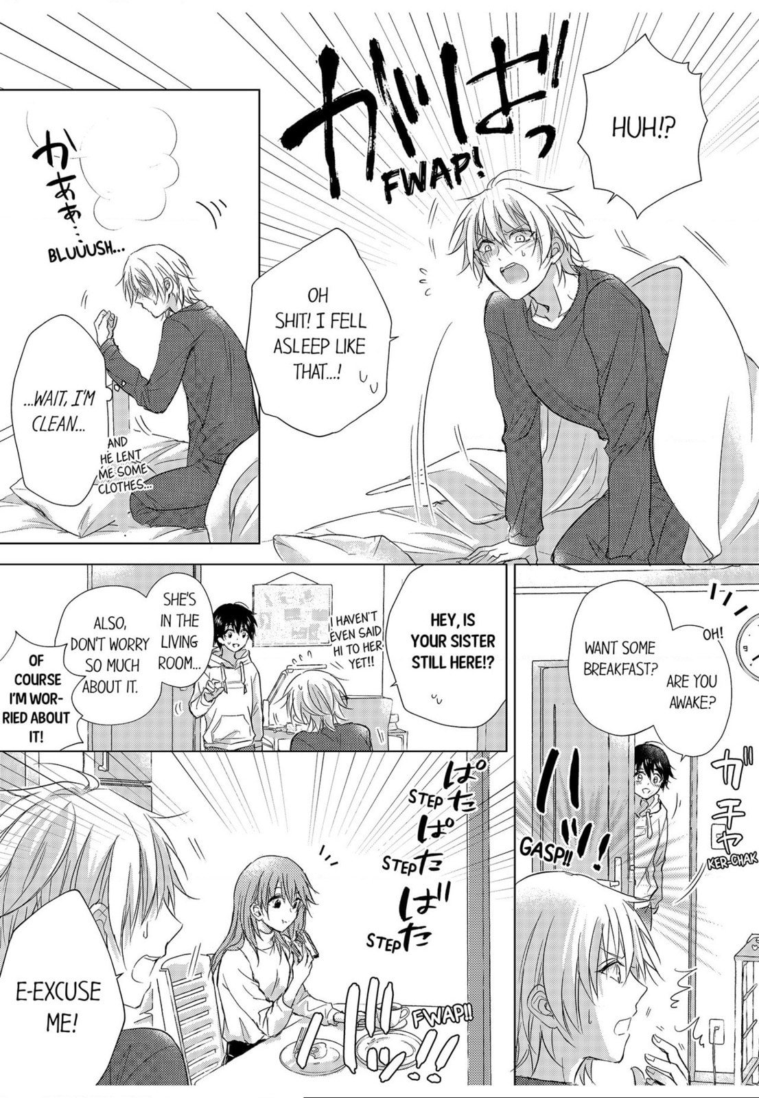 Eden de Aou Chapter 6 page 23 - 