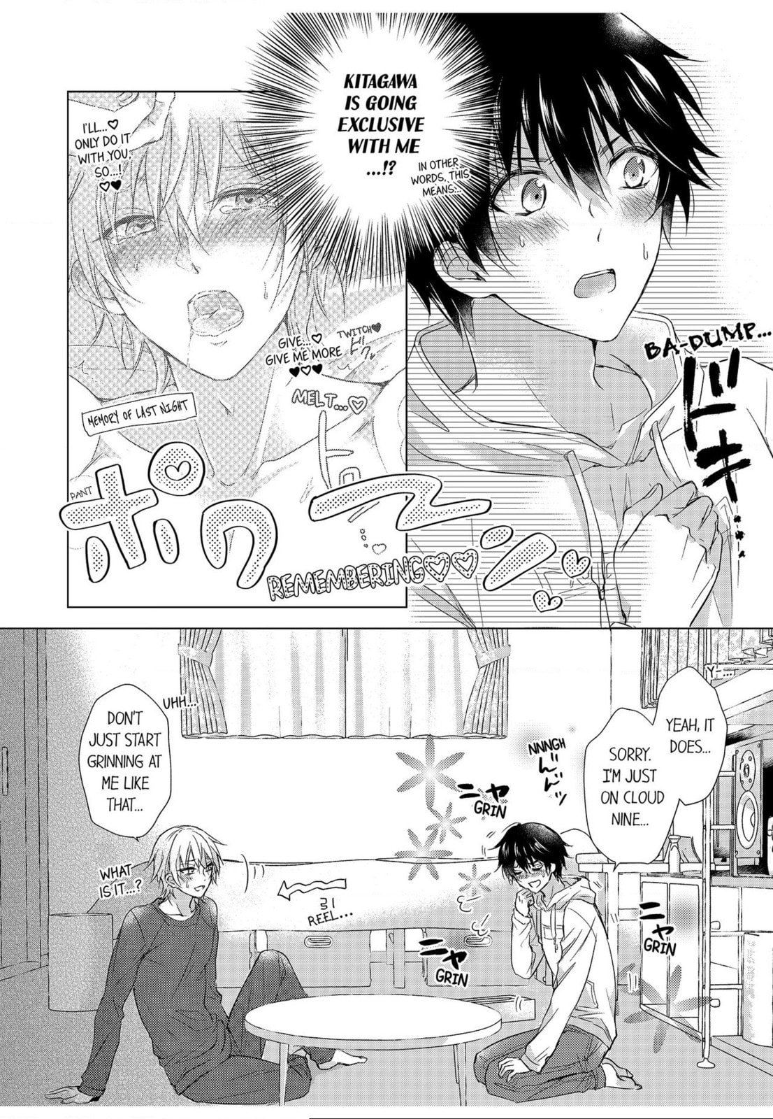 Eden de Aou Chapter 6 page 26 - 