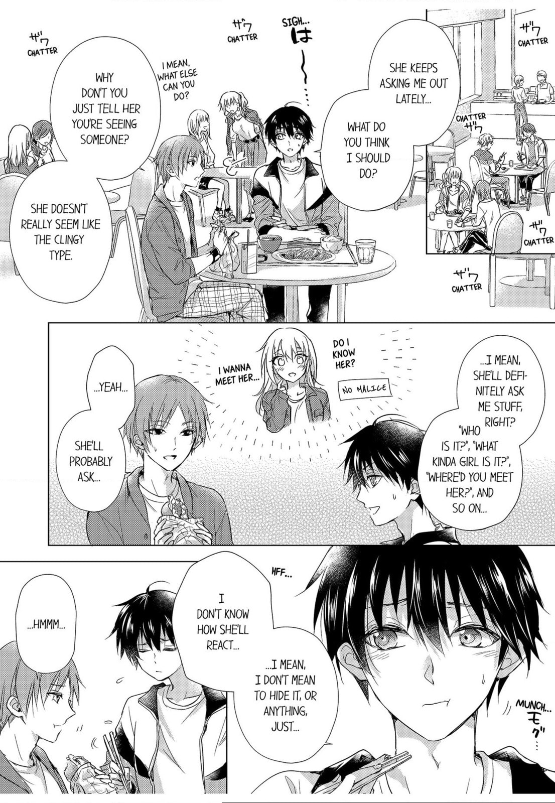 Eden de Aou Chapter 7 page 2 - 
