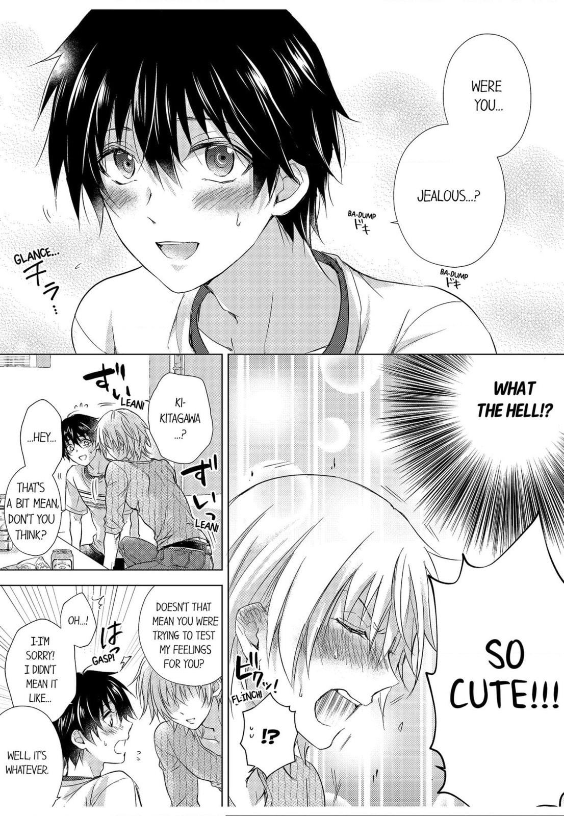 Eden de Aou Chapter 7 page 13 - 