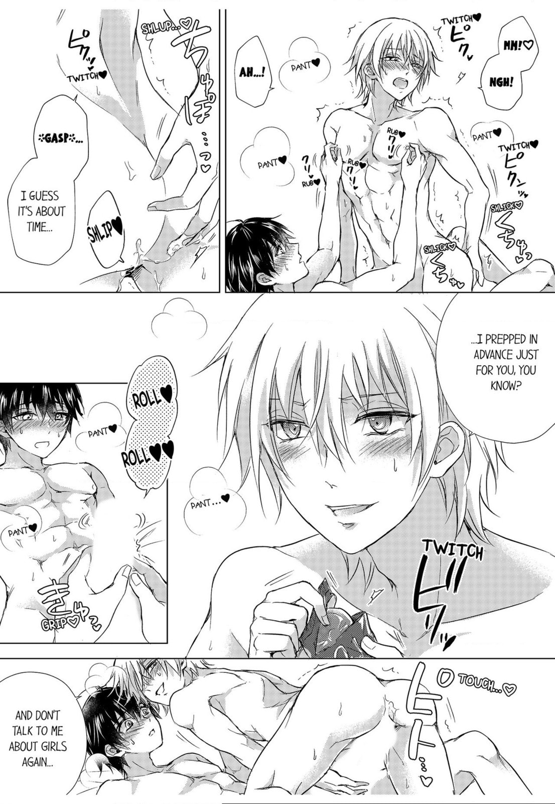 Eden de Aou Chapter 7 page 17 - 