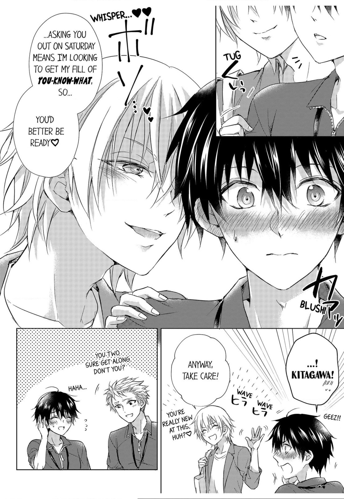 Eden de Aou Chapter 7 page 5 - 