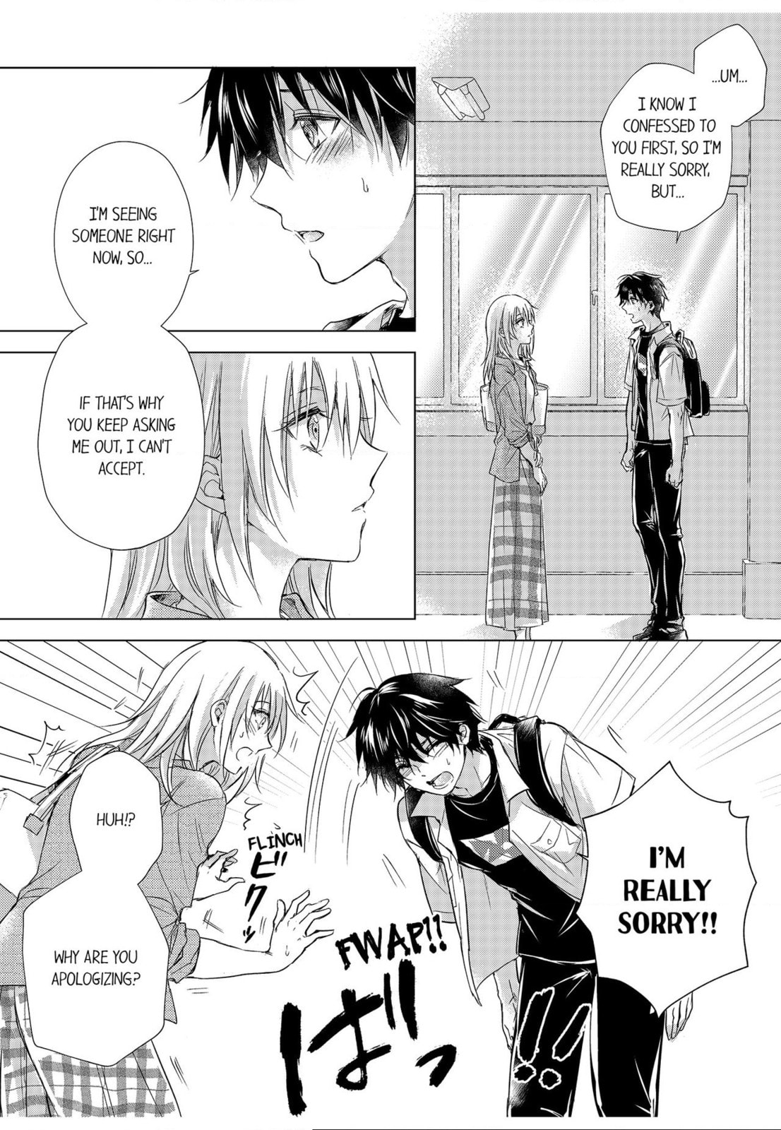 Eden de Aou Chapter 7 page 8 - 