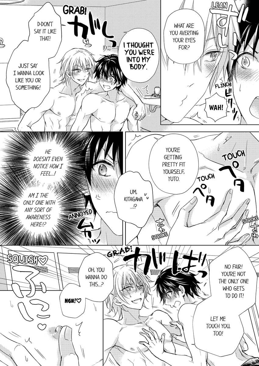 Eden de Aou Chapter 8 page 5 - 