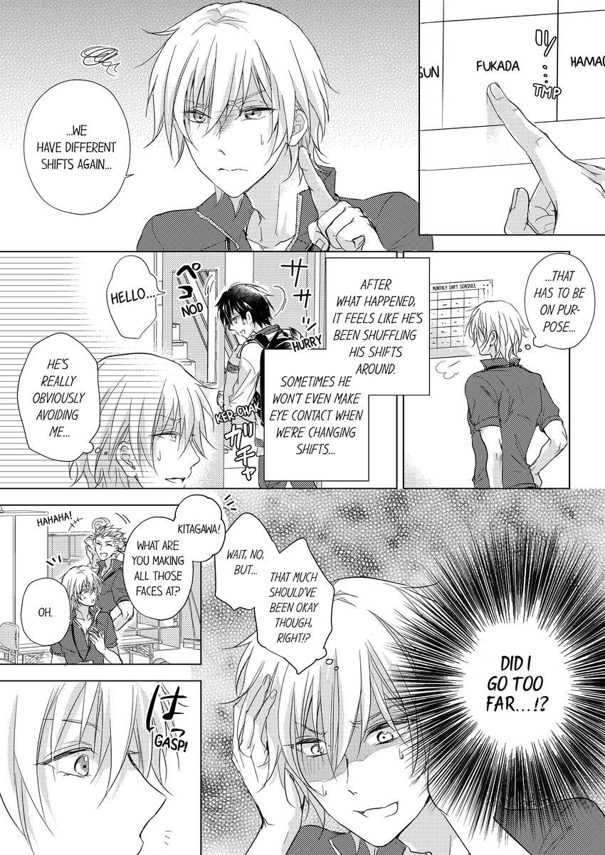Eden de Aou Chapter 9 page 3 - 
