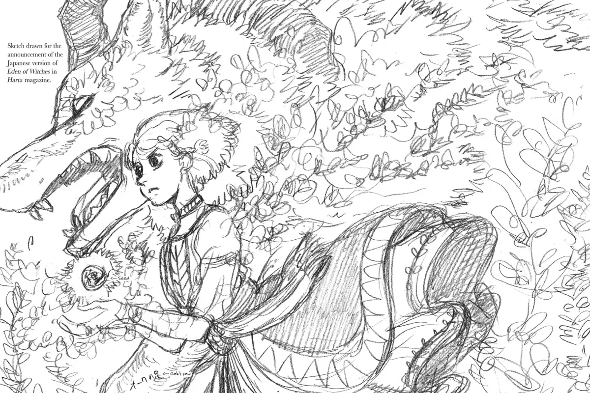 Eden of Witches Chapter 0 page 3 - 