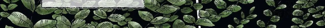 Eden of Witches Chapter 1 page 6 - 