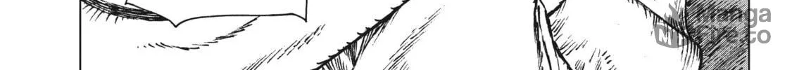 Eden of Witches Chapter 1 page 70 - 