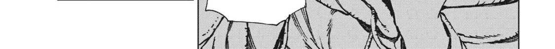 Eden of Witches Chapter 1 page 74 - 