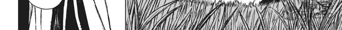 Eden of Witches Chapter 1 page 100 - 