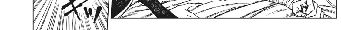 Eden of Witches Chapter 11 page 16 - 