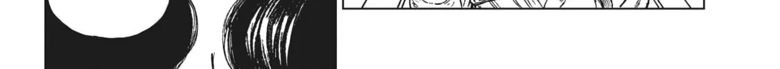 Eden of Witches Chapter 12 page 14 - 